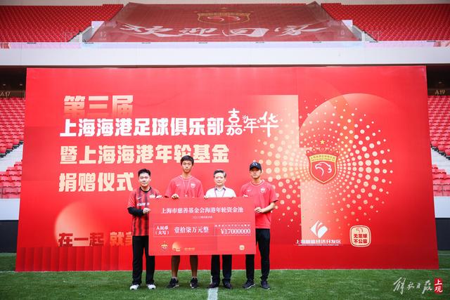 斯卡洛尼成阿根廷球队未来关键，续约备案待定
